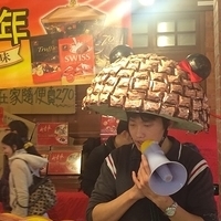 2014.01.26-005.JPG