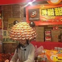 2014.01.26-007.JPG