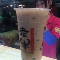 2014.01.26-009.JPG
