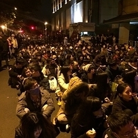 Protest