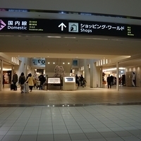 2015.03.21-003.JPG