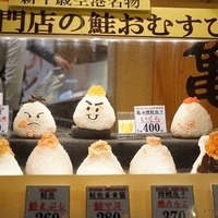 2015.03.21-009.JPG