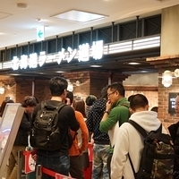 2015.03.21-021.JPG