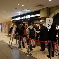 2015.03.21-023.JPG