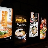 2015.03.21-024.JPG