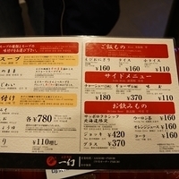 2015.03.21-025.JPG
