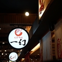 2015.03.21-026.JPG