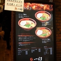 2015.03.21-031.JPG