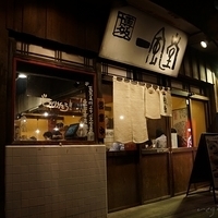 2015.06.19-102