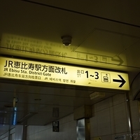 2015.06.20-001