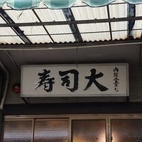 2015.06.20-014