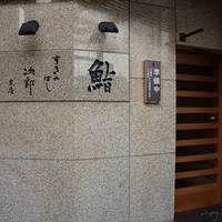 2015.06.20-124