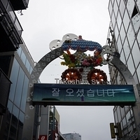 2015.06.21-194