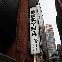 2015.06.21-217