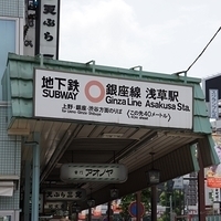 2015.06.22-028