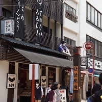 2015.06.22-038