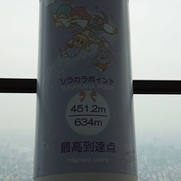 2015.06.22-274