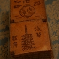 2015.06.22-329