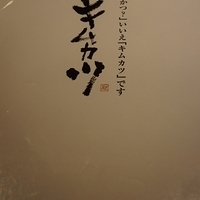 2015.06.23-009