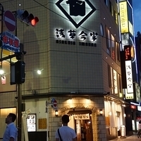 2015.06.23-044