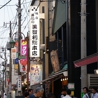 2015.06.25-073