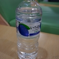 2015.12.20-006