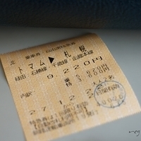 2015.12.22-043