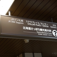 2015.12.22-045
