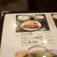 2015.12.22-058