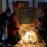 2015.12.22-150