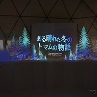 2015.12.22-162