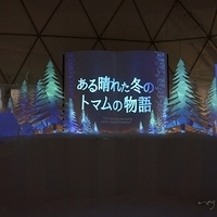 2015.12.22-163