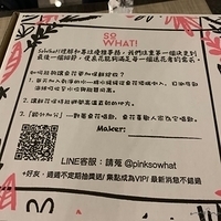 2018.11.04-005