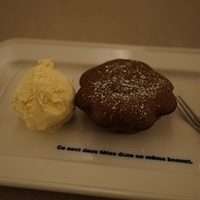 2013.01.10-004.JPG