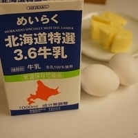 2014.03.19-009.JPG
