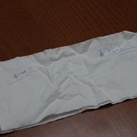 2009.12.06-002.JPG