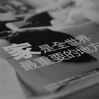 2010.05.11-002.JPG