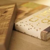 2012.05.17-yearbook.JPG