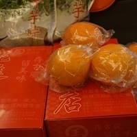 2013.02.08-002.JPG
