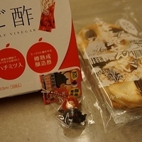 2013.02.21-gift-001.JPG