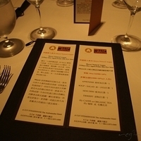 2011.11.06-007.JPG