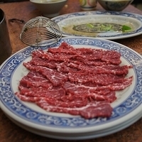 A-Yu Beef Soup