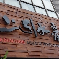 2012.07.26-001.JPG