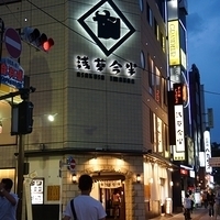 2015.06.23-043