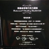 2008.11.19-005.JPG