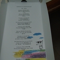 2008.11.26-003.JPG