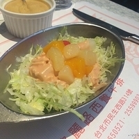 2014.02.14-013.JPG