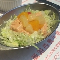 2014.02.14-014.JPG