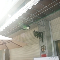 2008.11.21-003.JPG