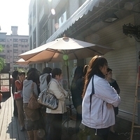 2008.11.21-006.JPG